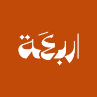 Arbaaa Marketing logo - Similar company to Seven Car Lounge