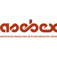 ASEBEX - Associação Brasileira de Ex-Bolsistas no Japão logo - Similar company to Comissão De Jovens Do Bunkyo - Cjb