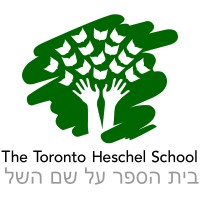 The Toronto Heschel School logo - Similar company to Viva & Co.
