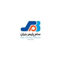 Sam Polymer Bonyan logo - Similar company to Basa Polymer | بساپلیمر