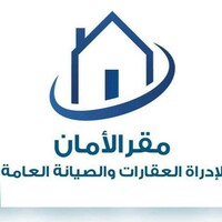 Maqar Al Aman logo - Similar company to Datamed Llc