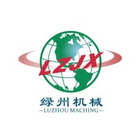 (PU SHOE MACHINE)Foshan luzhou pu machinery co.,ltd logo - Similar company to Elastomer Research Testing Bv