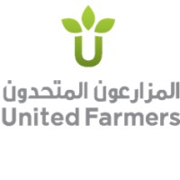 United Farmers Holding Company logo - Similar company to Al-Berry Blocks