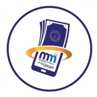 Mobile Money logo - Similar company to Syrian Evaluation ِAssociation الجمعية السورية للتقييم