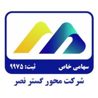 Mehvar Gostar Nasr logo - Similar company to Oiic Group