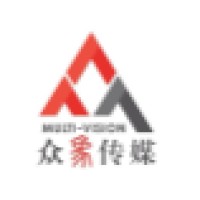武汉众象文化传播有限公司