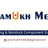 Pramukh Metal logo - Similar company to Varie Valves Pvt Ltd