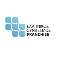 Greek Franchise Association logo - Similar company to Ford Car Center