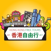 Hong Kong Free Tours logo - Similar company to Auraecell Wellness