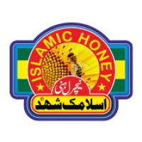 Islamic Honey Centre logo - Similar company to Benjamin Barker Studios