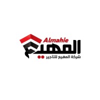 شركة المهيع للتأجير logo - Similar company to مسرى