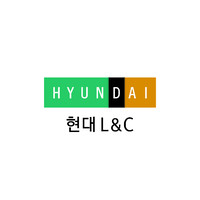 현대엘앤씨
