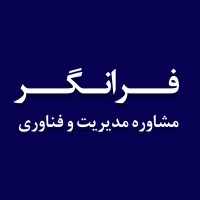 Faranegar logo - Similar company to نیروی غرب