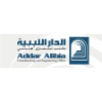 Addar Alibia for Architecture Engineering Consultancy logo - Similar company to Raffia Design