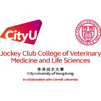 CityU Jockey Club College of Veterinary Medicine and Life Sciences logo - Similar company to Australasian Veterinary Boards Council