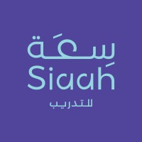 Siaah for training | سِعَة للتدريب logo - Similar company to معهــد البصــائـر للتدريب |Albasaer Training