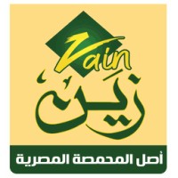 Zain Roastery logo - Similar company to Roastar
