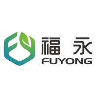 Fuyong Agriculture Development Co.,Ltd ( former Fuyuan Agricultural Product Co., Ltd.) logo - Similar company to G.S Dunn