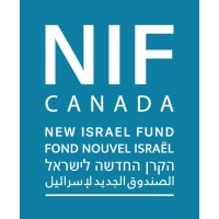 New Israel Fund of Canada logo - Similar company to Mak Studio