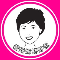 Yong Mama Food Industries Sdn. Bhd. logo - Similar company to Farmland Bakery (M) Sdn Bhd