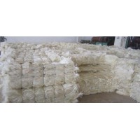Sisal+plus logo - Similar company to Gross Akri Suppliers