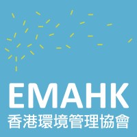 The Environmental Management Association of Hong Kong Limited logo - Similar company to Hkiqep (Hong Kong Institute Of Qualified Environmental Professionals)