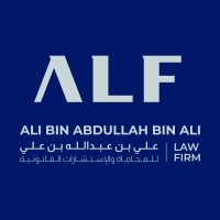 Ali Bin Abdullah Bin Ali Law Firm logo - Similar company to Aaa Law