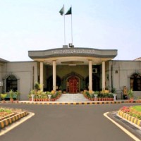 Islamabad High Court Bar Association, Islamabad logo - Similar company to Ict - Institute Of Corporate And Taxation