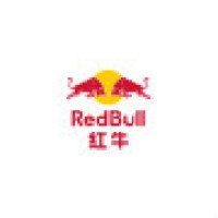 北京红牛饮料销售有限公司