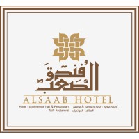 ALSAAB HOTEL فندق الصعب logo - Similar company to Alsaab Jewlery