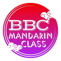 BBC Mandarin Class - 100% HRDC Claimable logo - Similar company to Hrdc (Erasmus+ And Esc Bulgarian National Agency)