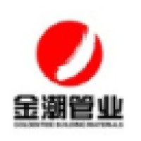 SHANDONG GOLDEN TIDE NEW BUILDING MATERIAL CO.,LTD