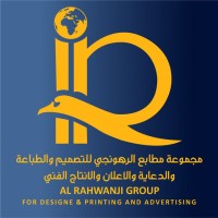 alrahwanji print company logo - Similar company to Fareq Studio