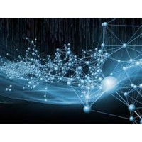 Nanotechnology logo - Similar company to Nanotechnology