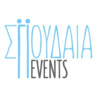 Spoudaia Events | Σπουδαία Events logo - Similar company to Inkagraphic