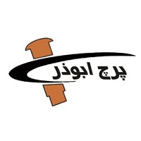 Parch Abouzar logo - Similar company to Parch Linux