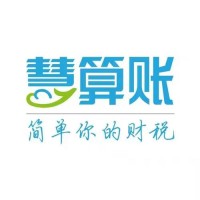 慧算账 logo - Similar company to 安钢集团