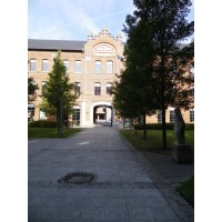 Lycée Général et Hôtelier d'Avesnes-sur-Helpe logo - Similar company to Inomad