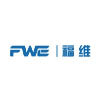 福斯特惠勒（河北）工程设计有限公司