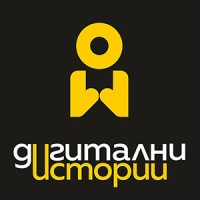 Дигитални истории logo - Similar company to Digitalk