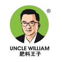 Uncle William Biotech Sdn Bhd logo - Similar company to Edith Biotech Bhd.