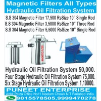 Puneet Enterprises logo - Similar company to Fillab Technology