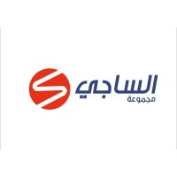 Alsaji Group logo - Similar company to Tedistro