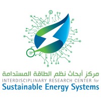 IRC for Sustainable Energy Systems logo - Similar company to Materials Science And Engineering Department, Kfupm