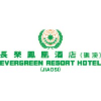 Evergreen Resort Hotel logo - Similar company to Sunmerry Bakery