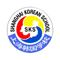 Shanghai Korean School logo - Similar company to Homeproject - Recruitment