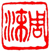 WCN (S) Pte Ltd logo - Similar company to Isocert Singapore Endorsing Business Excellence