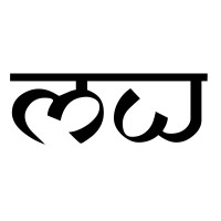 Lakkad Works logo - Similar company to Lakkad Works