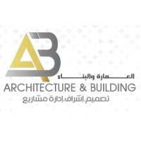 Architecture and Building - العمارة و البناء logo - Similar company to Lavish Interior Architecture & Design