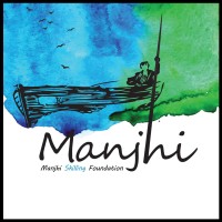 Manjhi Foundation logo - Similar company to Manjhi